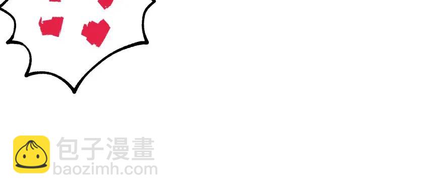 139反杀206