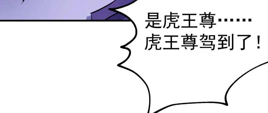 139反杀209
