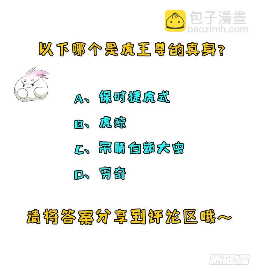 139反杀218