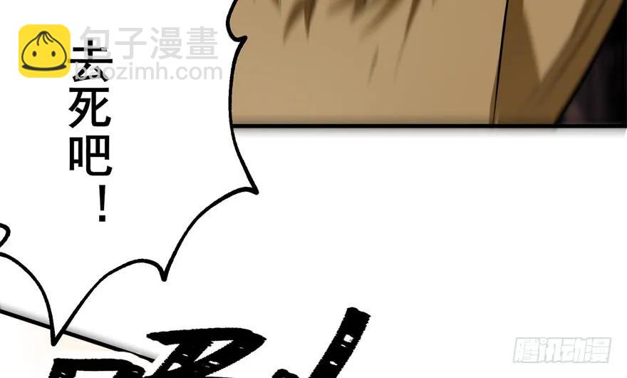 139反杀4