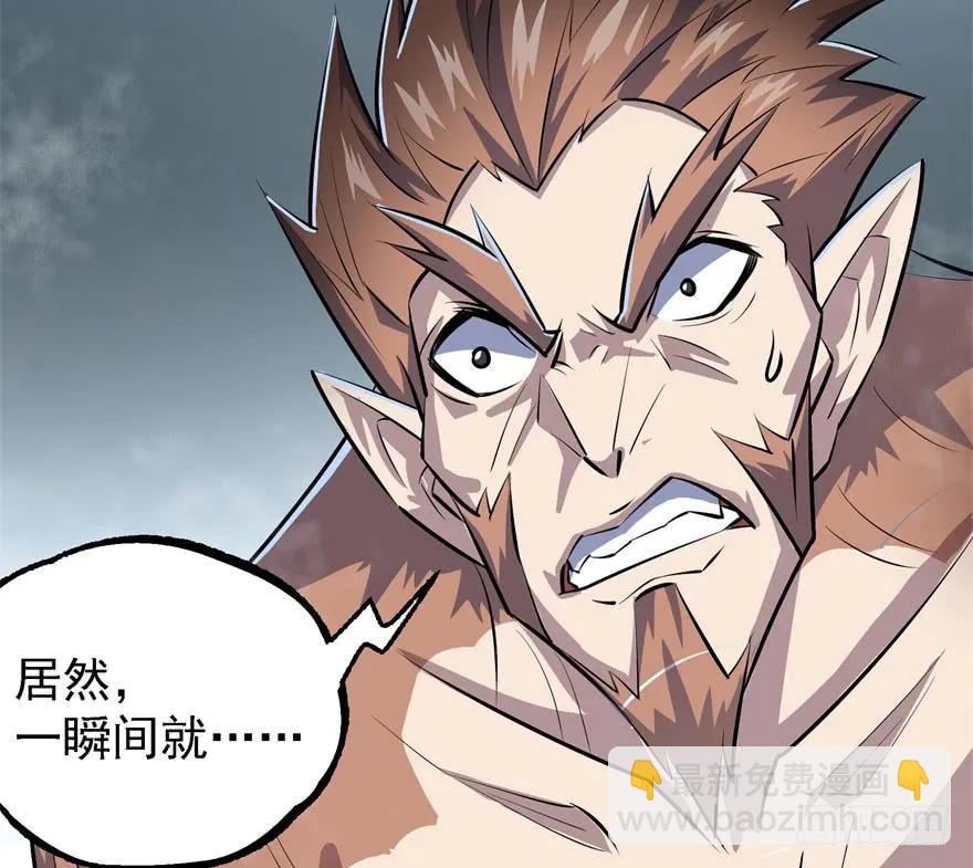 139反杀42