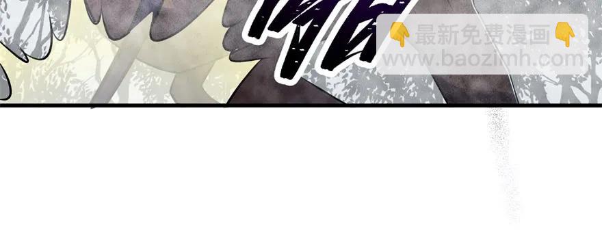 139反杀51