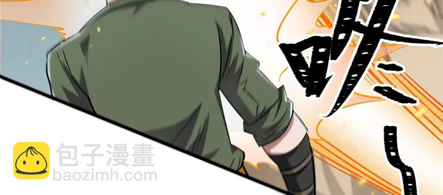 139反杀6