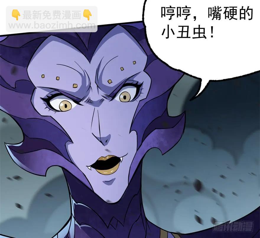139反杀60