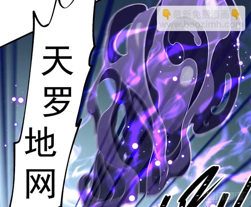 139反杀63