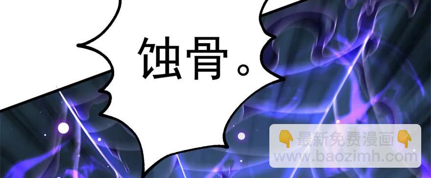 139反杀66
