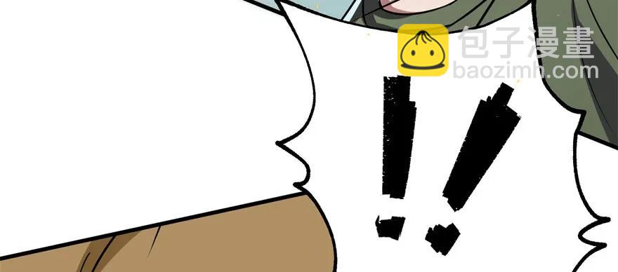 139反杀8