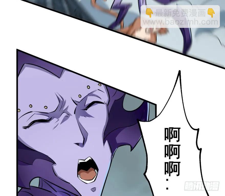 139反杀86