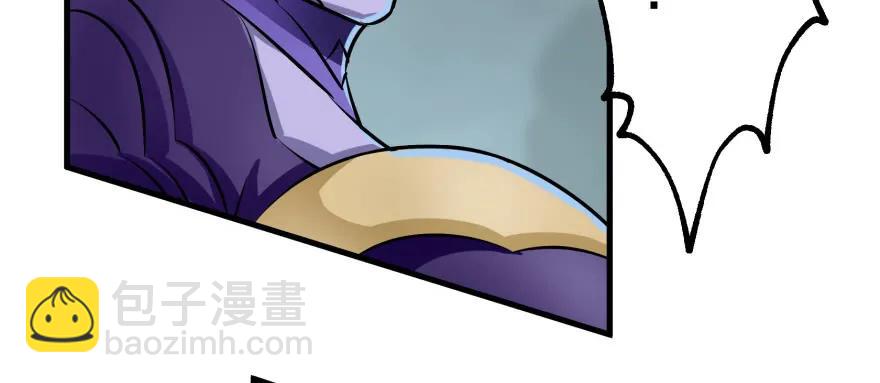 139反杀87