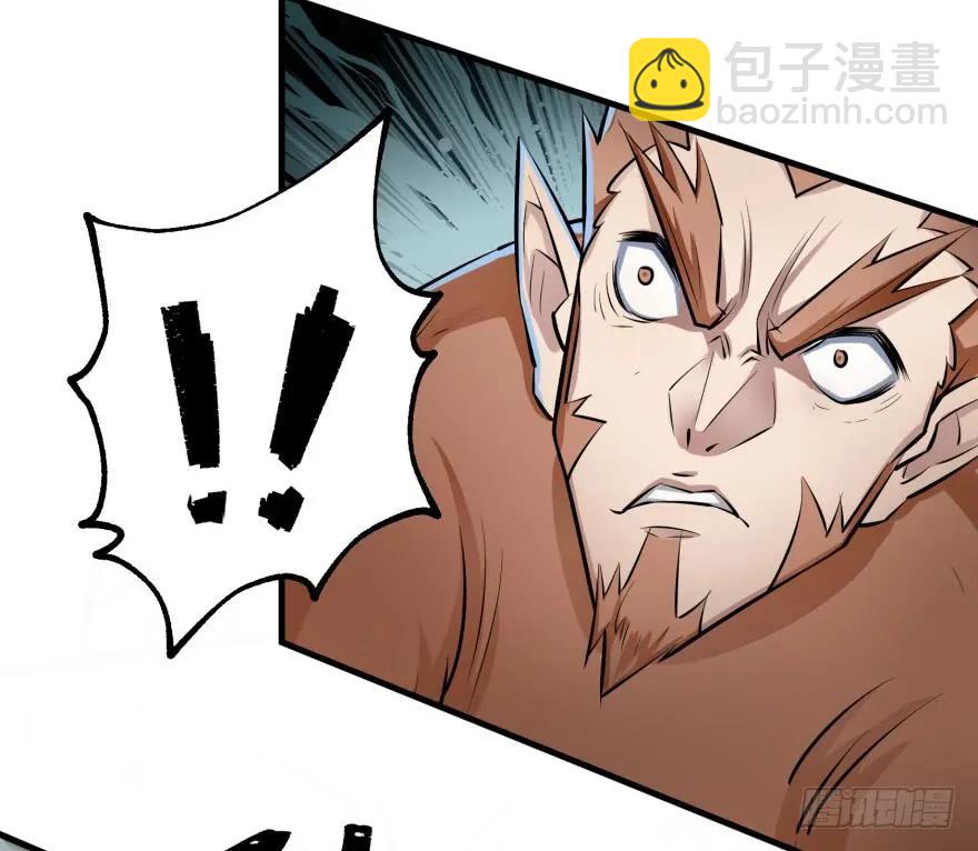 139反杀88