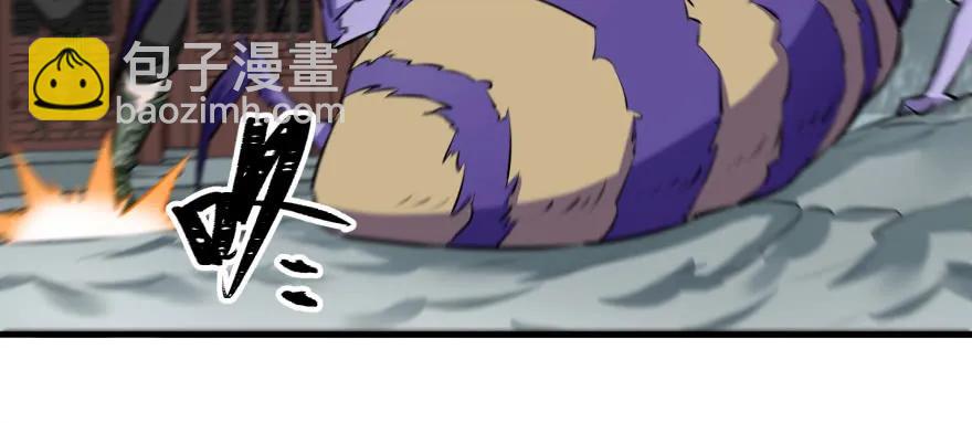 139反杀95