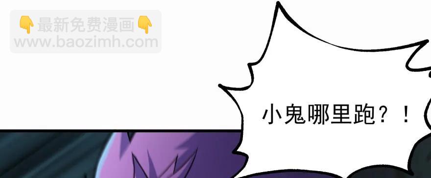 139反杀96