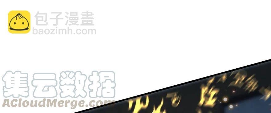 147炼化虎魂108