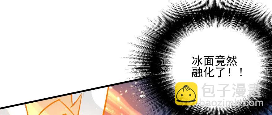 147炼化虎魂115