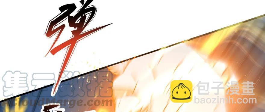 147炼化虎魂123