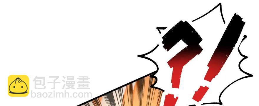 147炼化虎魂129