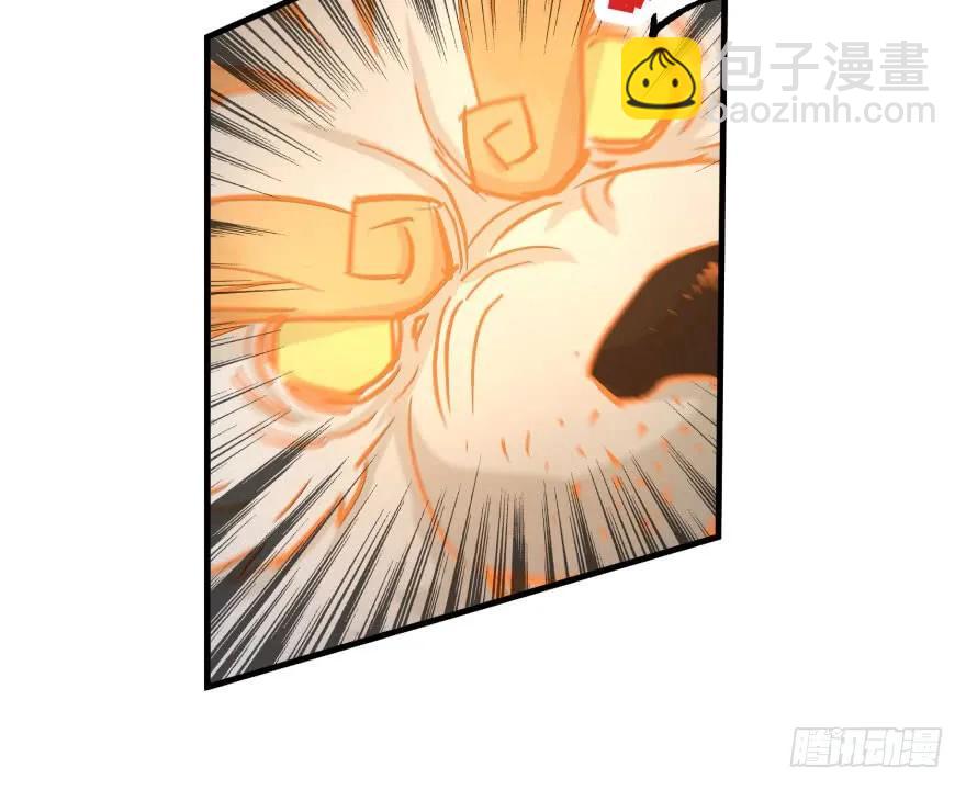 147炼化虎魂130
