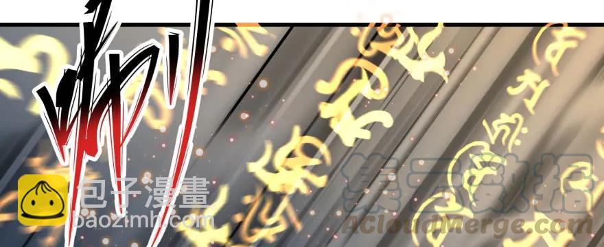 147炼化虎魂138