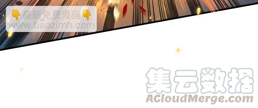 147炼化虎魂167