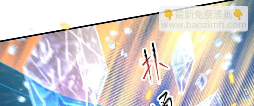 147炼化虎魂169