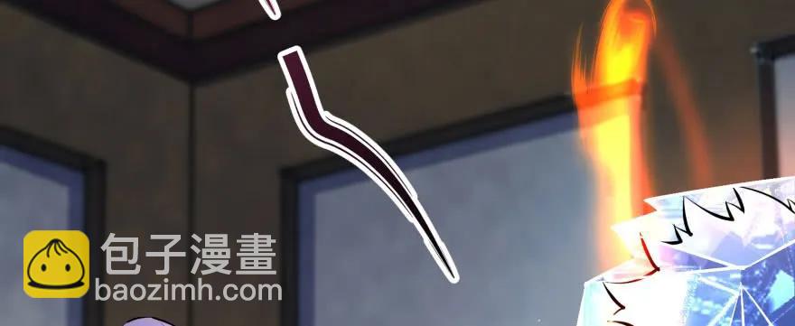 147炼化虎魂2