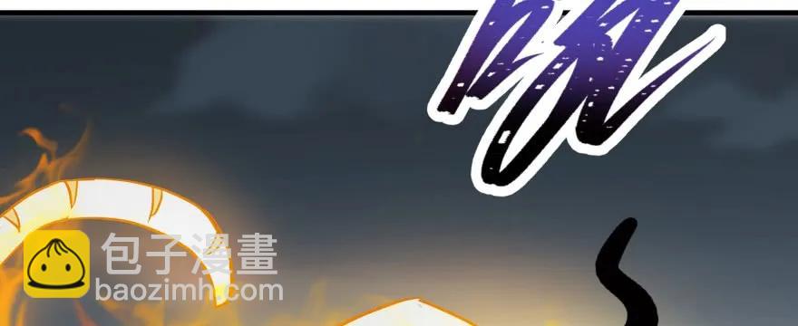 147炼化虎魂49