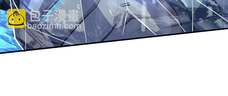 147炼化虎魂61