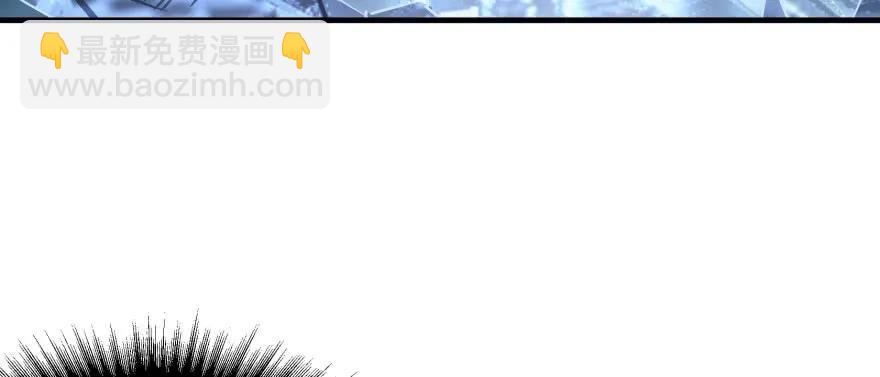 147炼化虎魂78