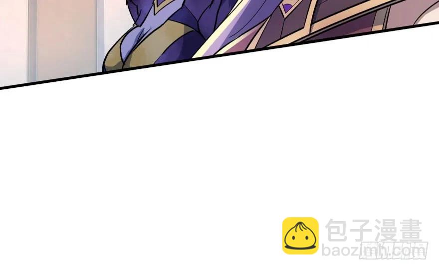 147炼化虎魂87