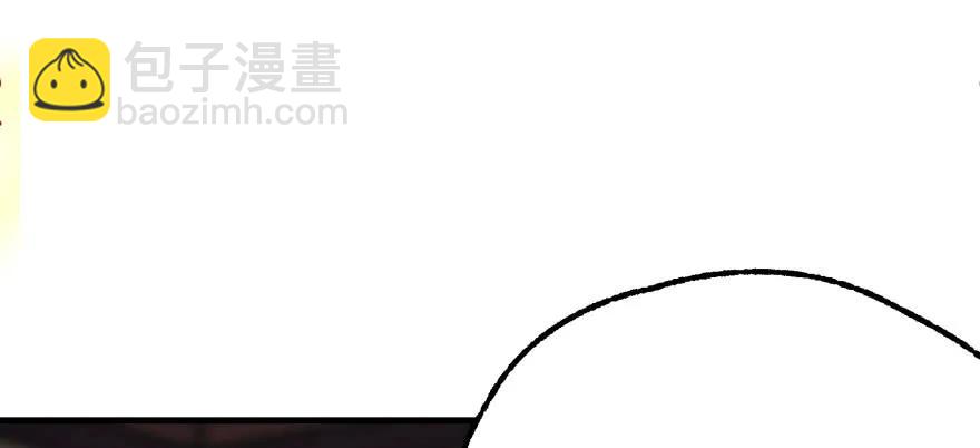 147炼化虎魂9