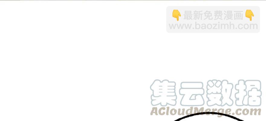 153前往炼妖塔第二层118