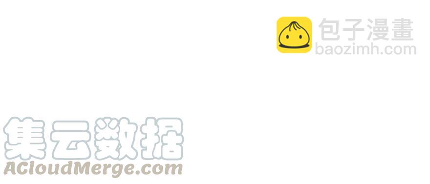 153前往炼妖塔第二层148