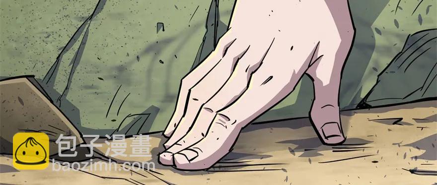 153前往炼妖塔第二层3