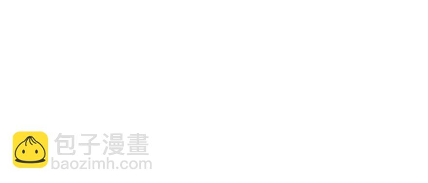153前往炼妖塔第二层31