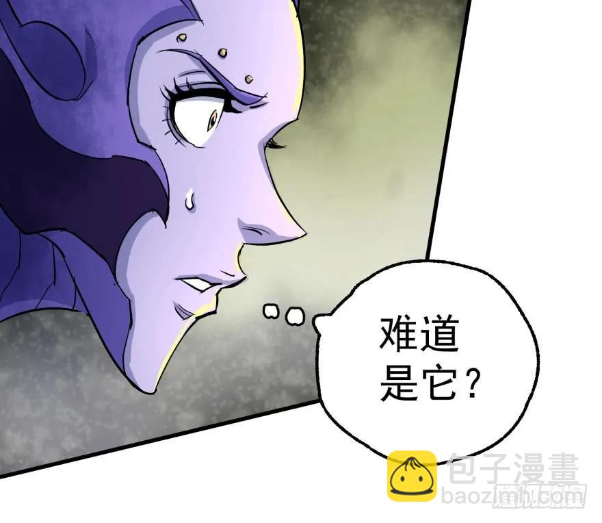 153前往炼妖塔第二层36