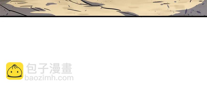 153前往炼妖塔第二层4