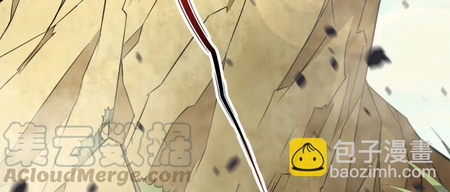 153前往炼妖塔第二层64