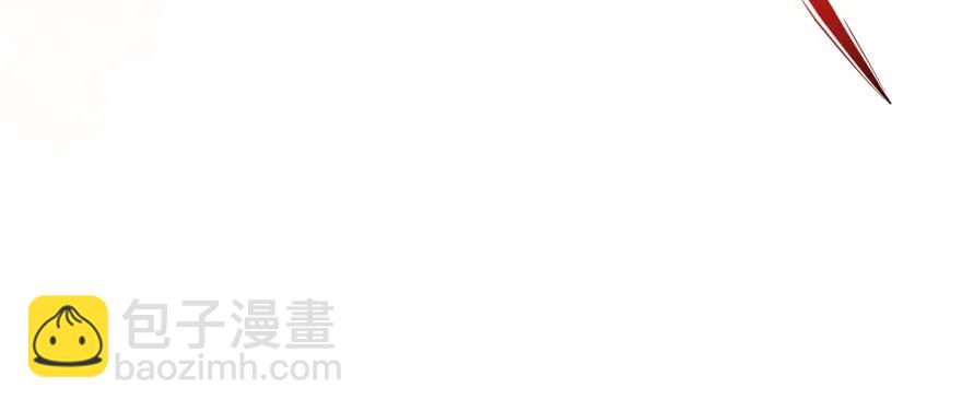153前往炼妖塔第二层66