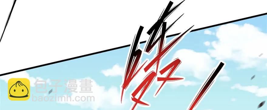 153前往炼妖塔第二层82