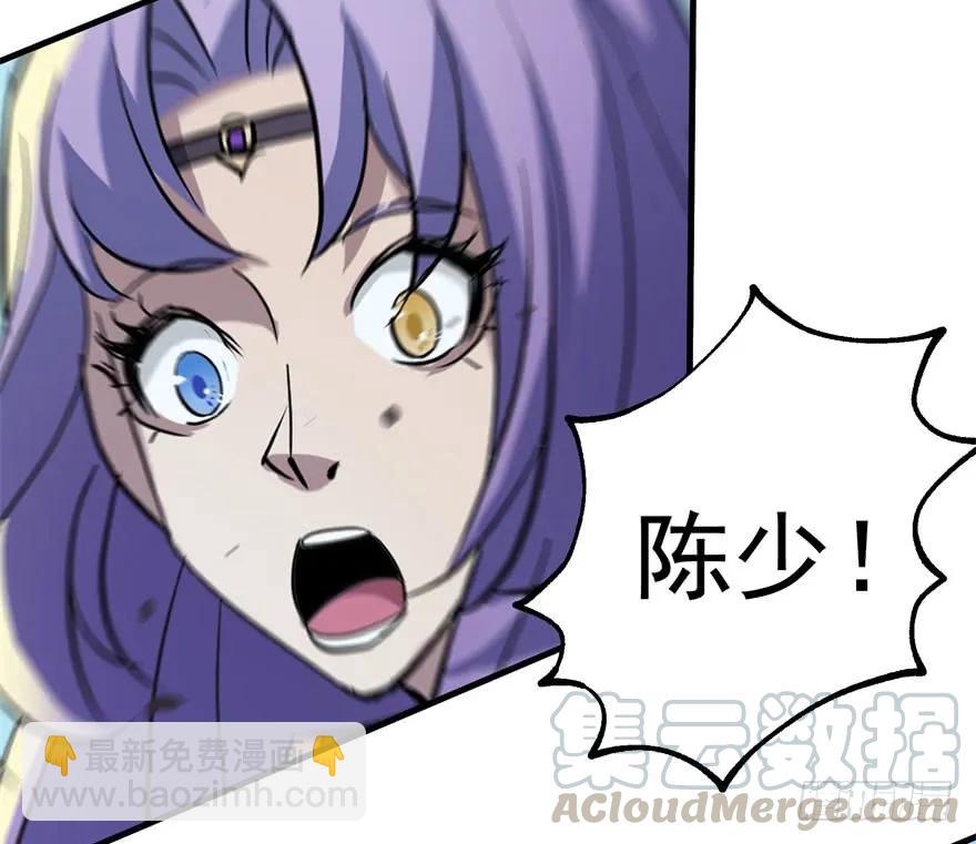 153前往炼妖塔第二层94