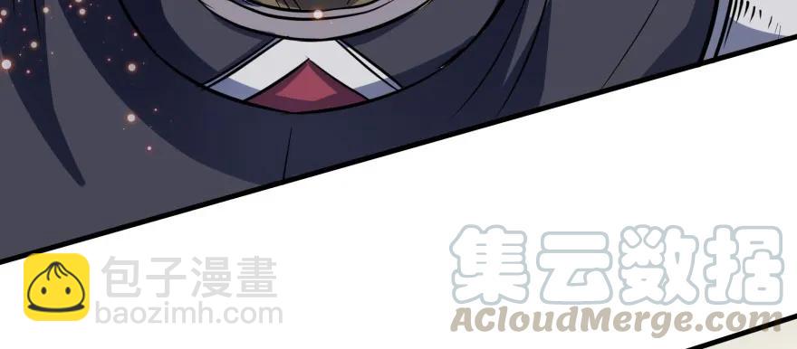 154赤练蛇妖王10