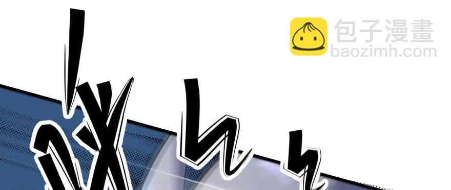 154赤练蛇妖王111