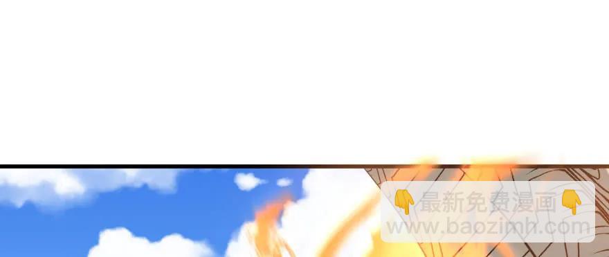 154赤练蛇妖王114