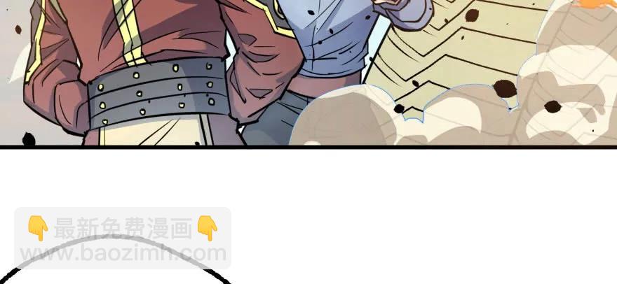 154赤练蛇妖王117