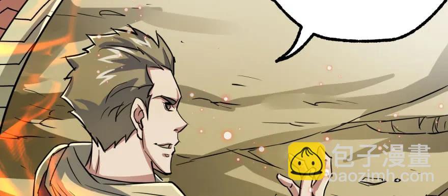 154赤练蛇妖王12