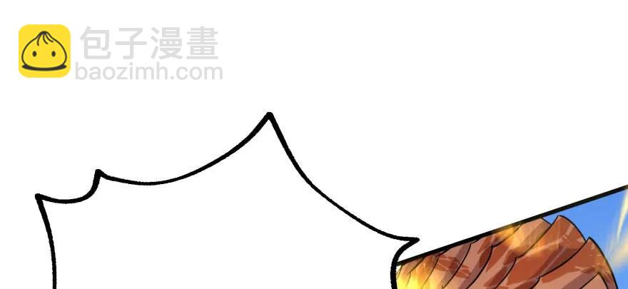 154赤练蛇妖王120