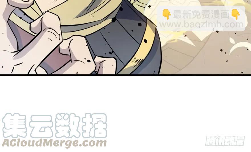 154赤练蛇妖王123