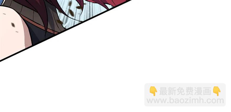 154赤练蛇妖王141