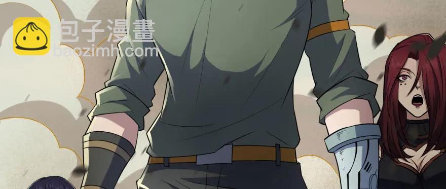 154赤练蛇妖王152