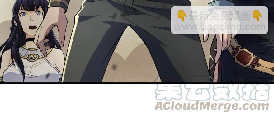 154赤练蛇妖王153